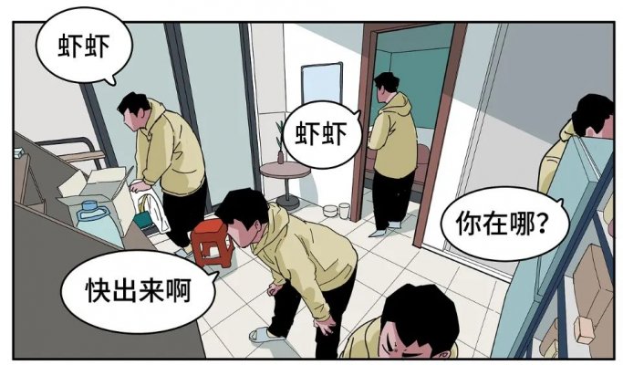 這個(gè)世界不能沒有小龍蝦??！