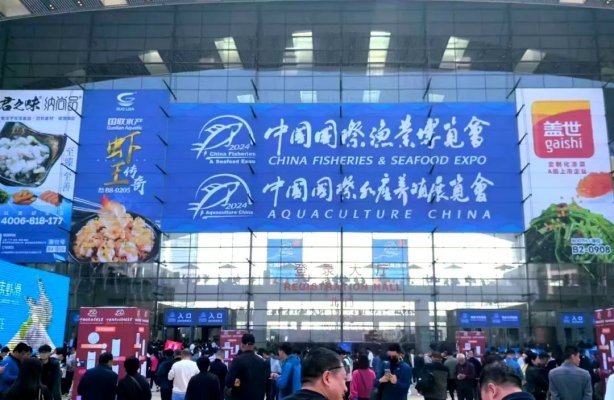 “漁”你有約，齊聚青島！水產(chǎn)行業(yè)的年度盛事